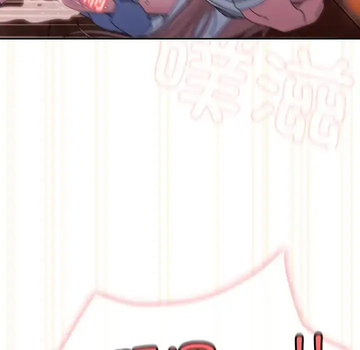 37 老大! 请把女儿交给我!_老大! 请把女儿交给我!
