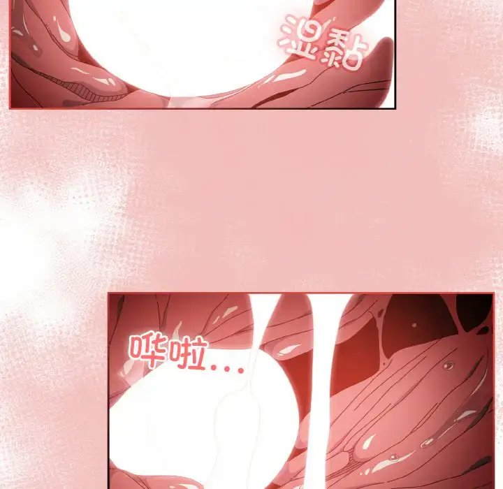 37 老大! 请把女儿交给我!_老大! 请把女儿交给我!