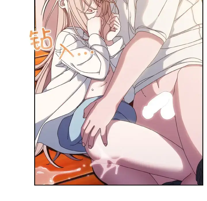 37 老大! 请把女儿交给我!_老大! 请把女儿交给我!