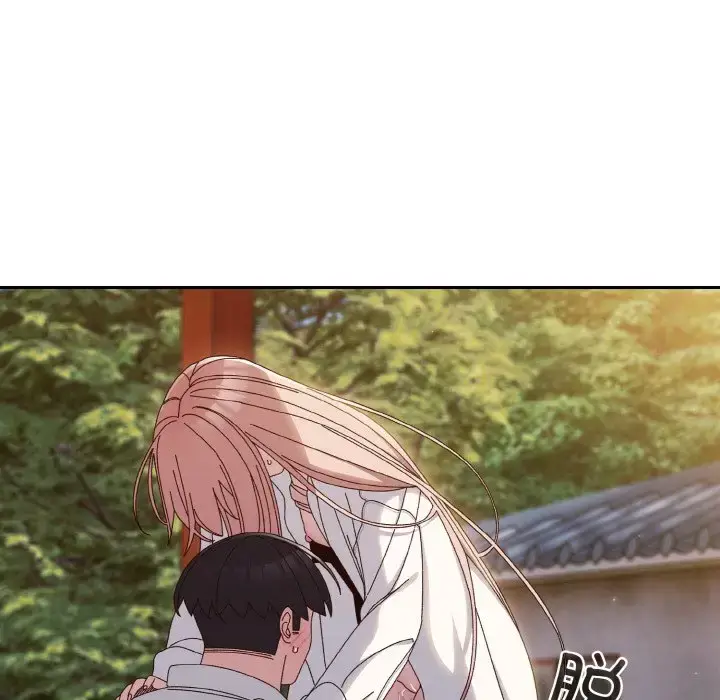 37 老大! 请把女儿交给我!_老大! 请把女儿交给我!