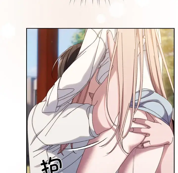 37 老大! 请把女儿交给我!_老大! 请把女儿交给我!