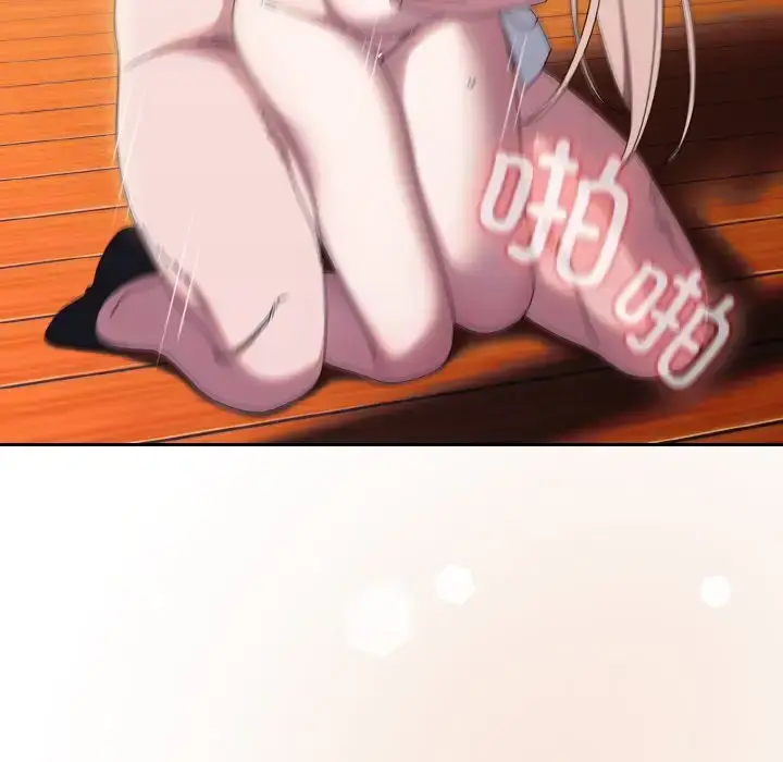 37 老大! 请把女儿交给我!_老大! 请把女儿交给我!
