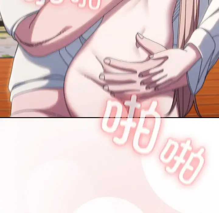 37 老大! 请把女儿交给我!_老大! 请把女儿交给我!
