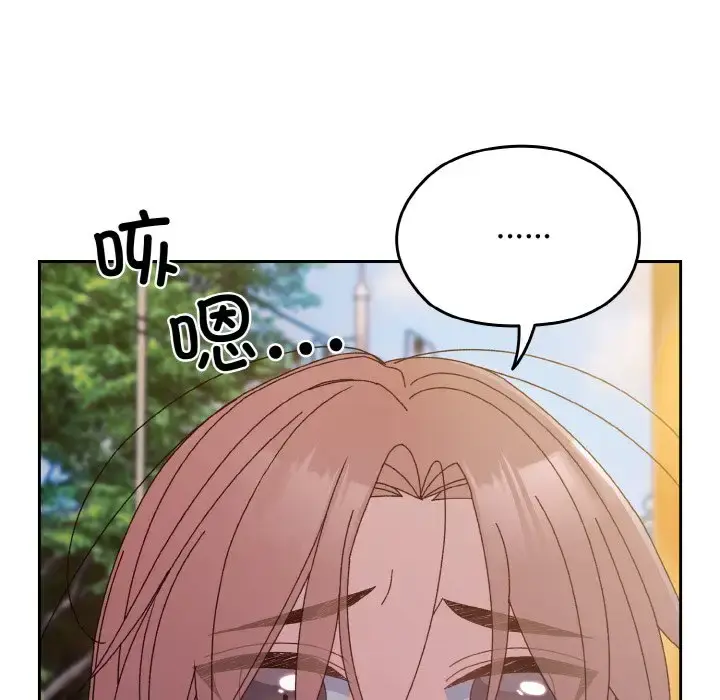36 老大! 请把女儿交给我!_老大! 请把女儿交给我!