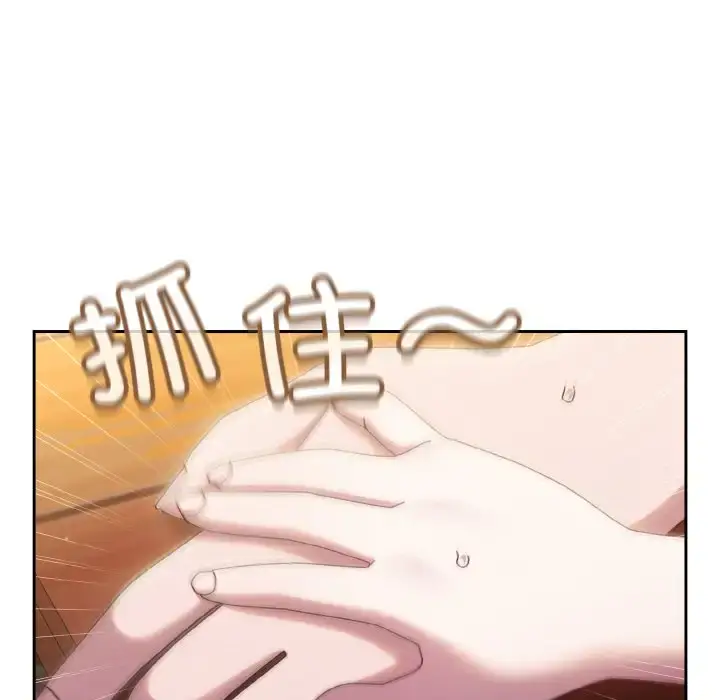 36 老大! 请把女儿交给我!_老大! 请把女儿交给我!