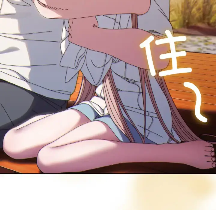 36 老大! 请把女儿交给我!_老大! 请把女儿交给我!