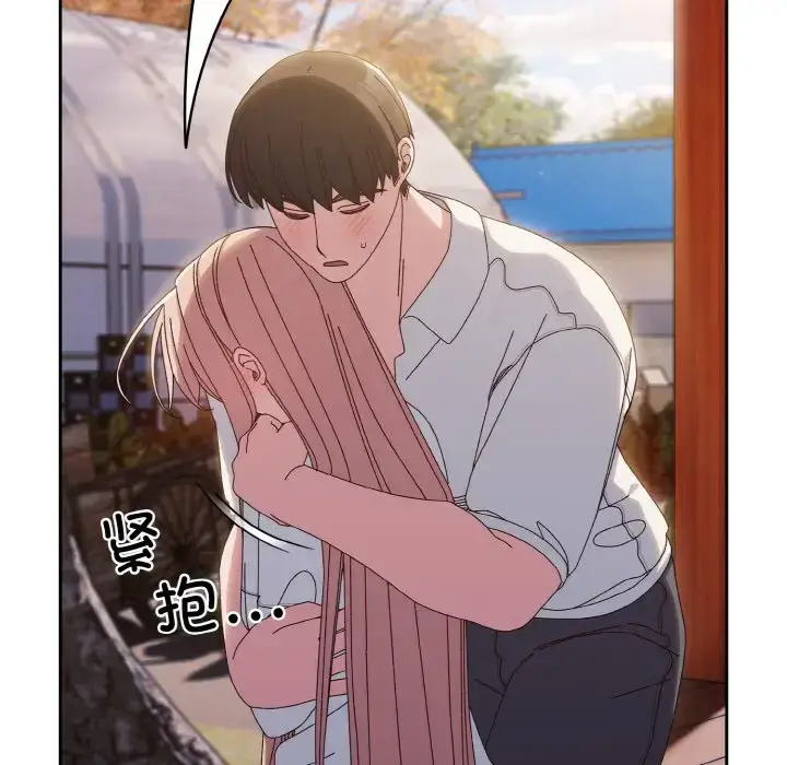 36 老大! 请把女儿交给我!_老大! 请把女儿交给我!