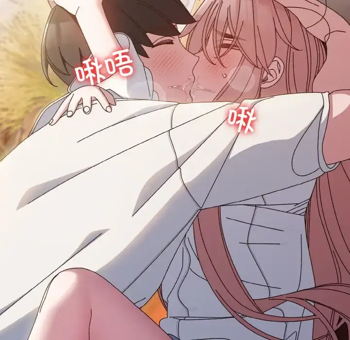 36 老大! 请把女儿交给我!_老大! 请把女儿交给我!