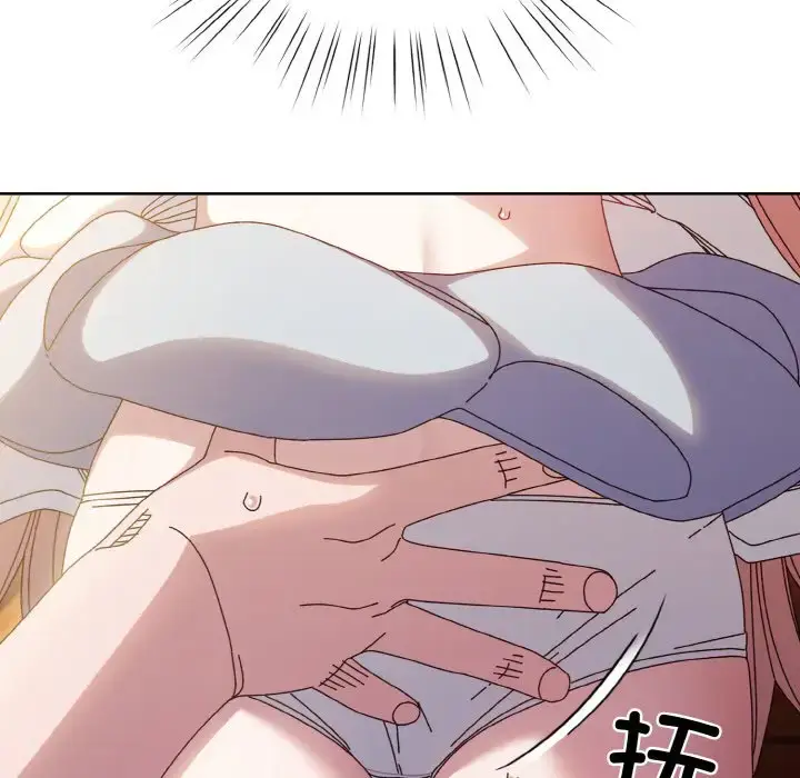 36 老大! 请把女儿交给我!_老大! 请把女儿交给我!