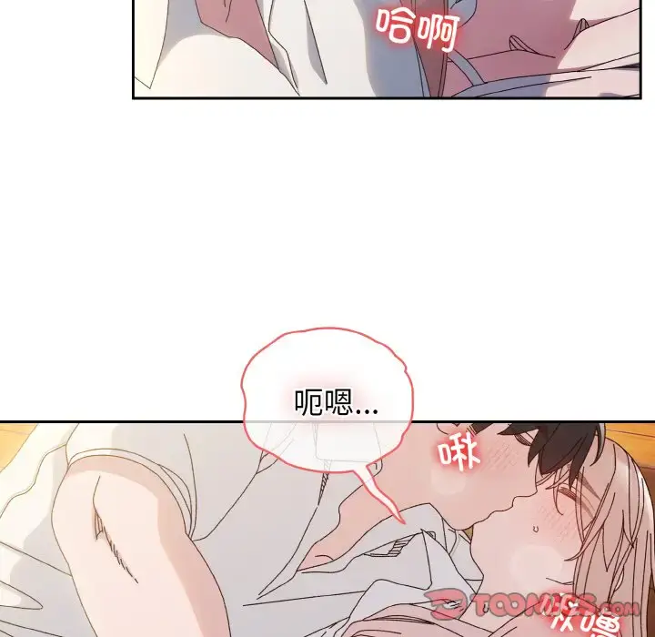 36 老大! 请把女儿交给我!_老大! 请把女儿交给我!