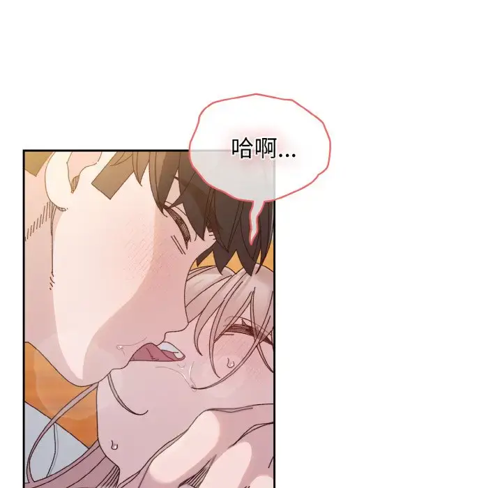 36 老大! 请把女儿交给我!_老大! 请把女儿交给我!