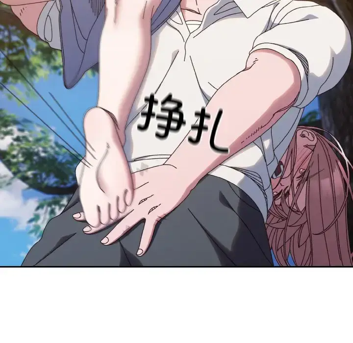 35 老大! 请把女儿交给我!_老大! 请把女儿交给我!