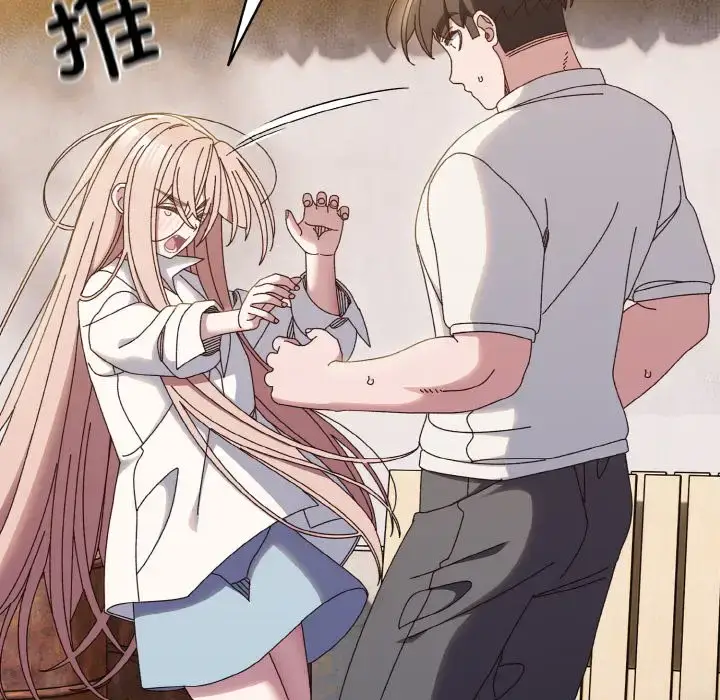 35 老大! 请把女儿交给我!_老大! 请把女儿交给我!