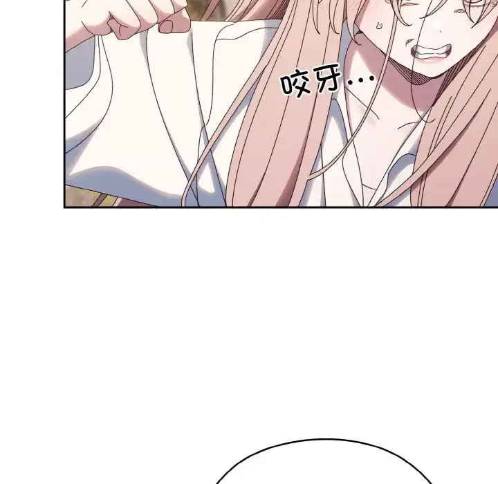 35 老大! 请把女儿交给我!_老大! 请把女儿交给我!