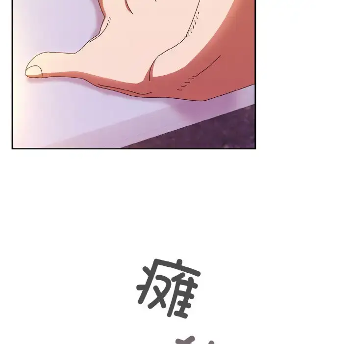 34 老大! 请把女儿交给我!_老大! 请把女儿交给我!