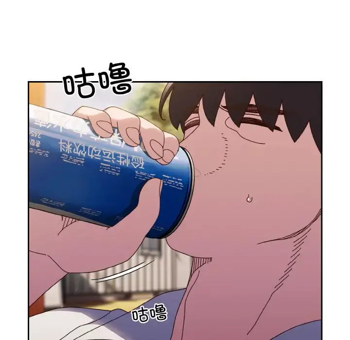 34 老大! 请把女儿交给我!_老大! 请把女儿交给我!