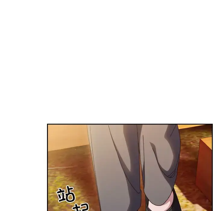 34 老大! 请把女儿交给我!_老大! 请把女儿交给我!