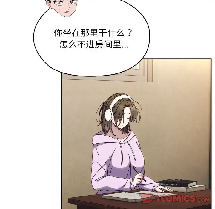 34 老大! 请把女儿交给我!_老大! 请把女儿交给我!