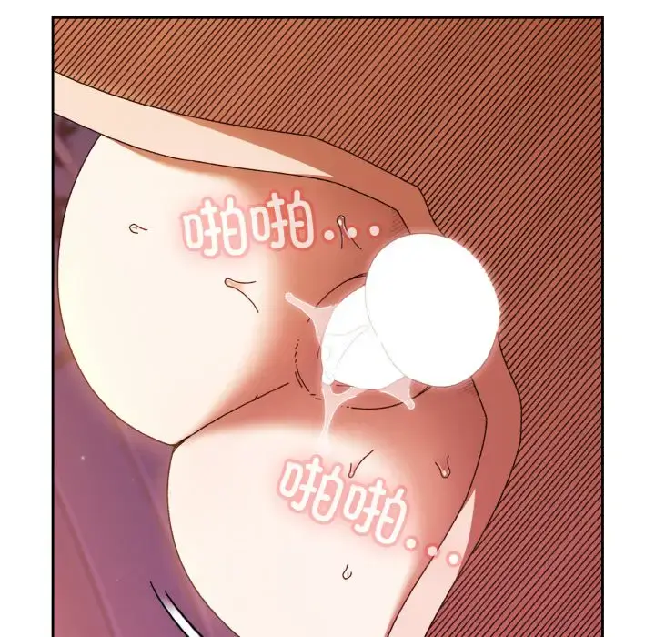 33 老大! 请把女儿交给我!_老大! 请把女儿交给我!