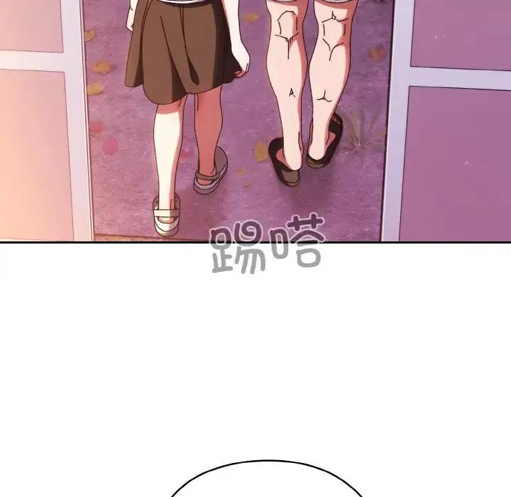 32 老大! 请把女儿交给我!_老大! 请把女儿交给我!