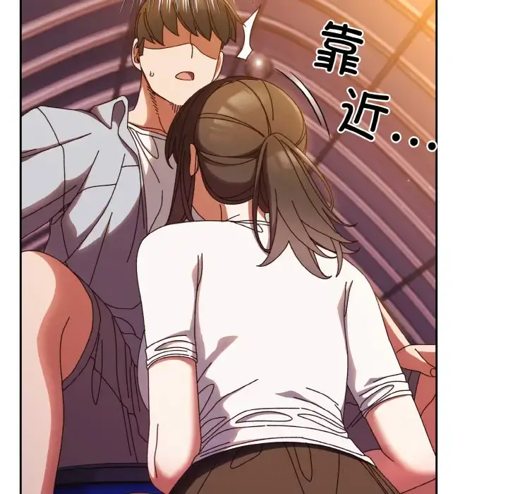 32 老大! 请把女儿交给我!_老大! 请把女儿交给我!