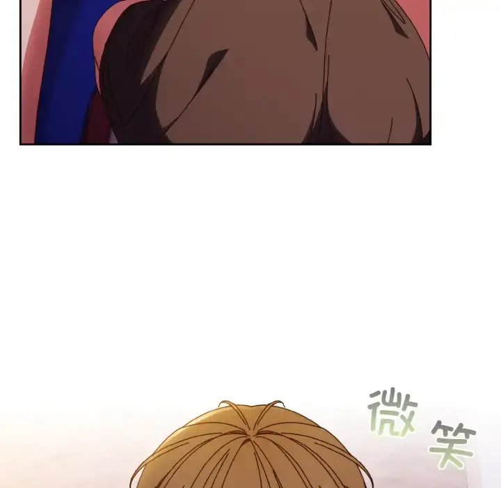32 老大! 请把女儿交给我!_老大! 请把女儿交给我!