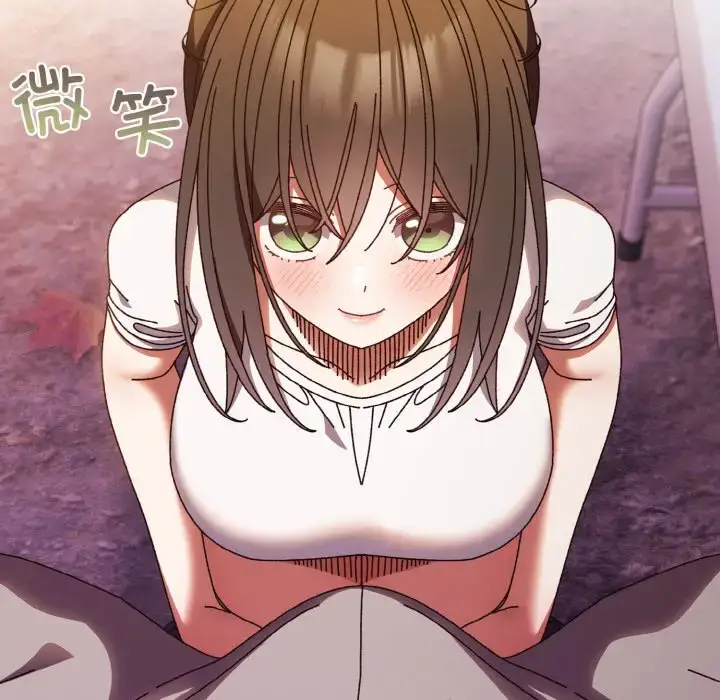 32 老大! 请把女儿交给我!_老大! 请把女儿交给我!
