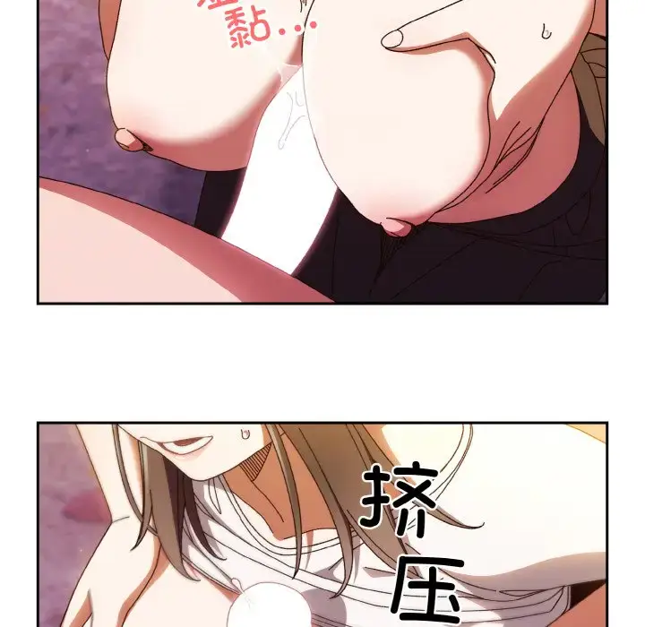 32 老大! 请把女儿交给我!_老大! 请把女儿交给我!