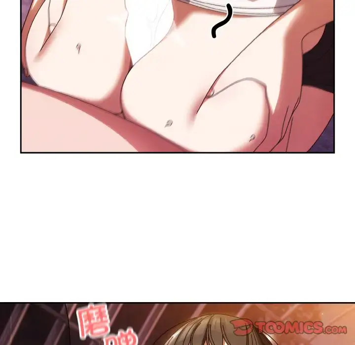 32 老大! 请把女儿交给我!_老大! 请把女儿交给我!