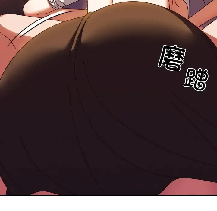 32 老大! 请把女儿交给我!_老大! 请把女儿交给我!