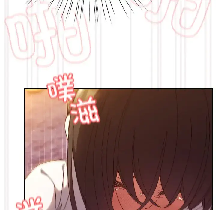32 老大! 请把女儿交给我!_老大! 请把女儿交给我!