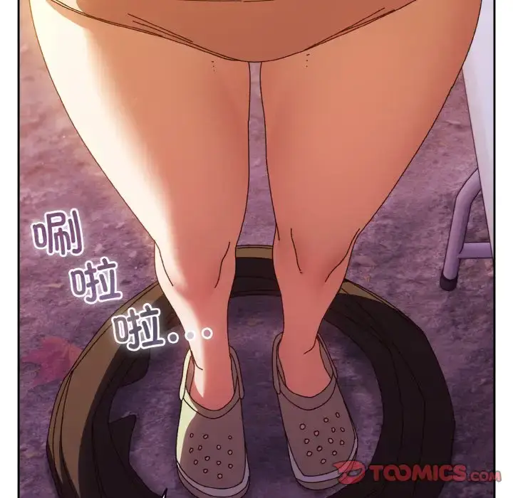 32 老大! 请把女儿交给我!_老大! 请把女儿交给我!