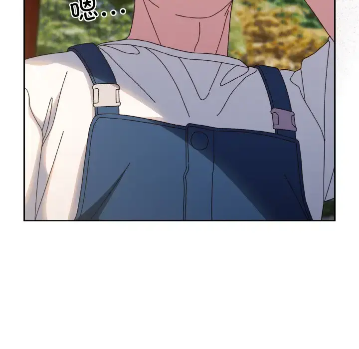 31 老大! 请把女儿交给我!_老大! 请把女儿交给我!