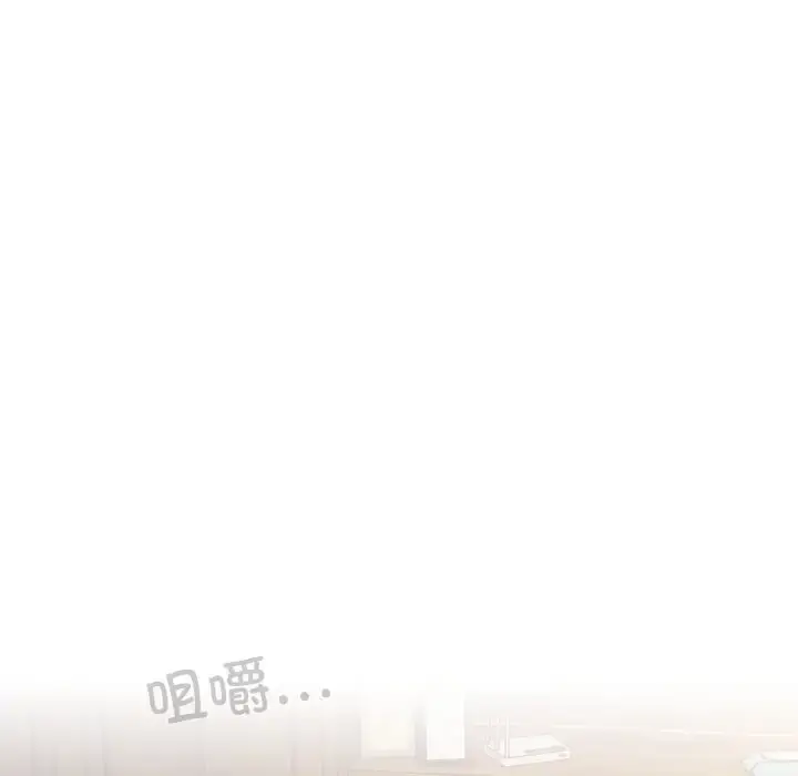 31 老大! 请把女儿交给我!_老大! 请把女儿交给我!