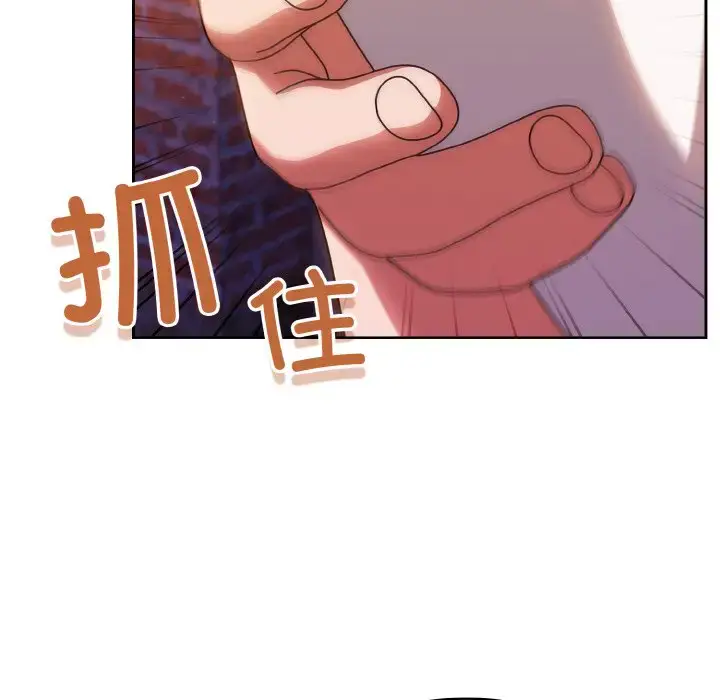 31 老大! 请把女儿交给我!_老大! 请把女儿交给我!