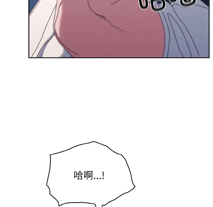 第 30 话_老大! 请把女儿交给我!