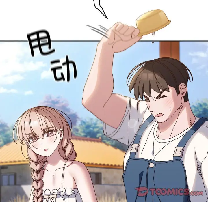 第 30 话_老大! 请把女儿交给我!