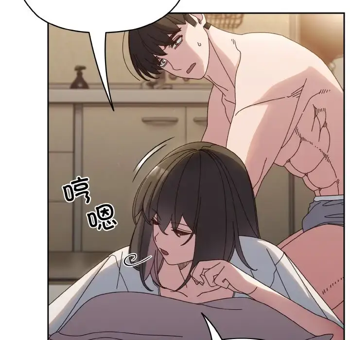 30 老大! 请把女儿交给我!_老大! 请把女儿交给我!