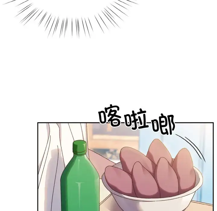 30 老大! 请把女儿交给我!_老大! 请把女儿交给我!