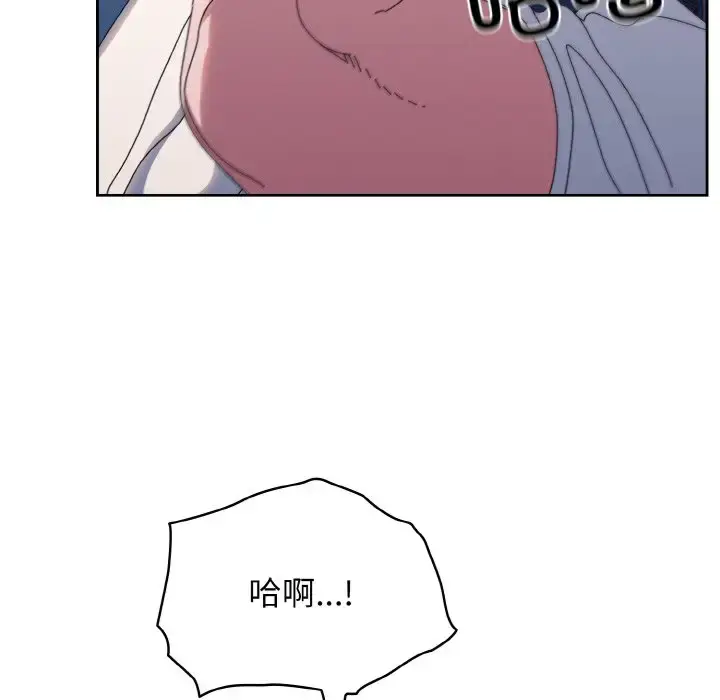 30 老大! 请把女儿交给我!_老大! 请把女儿交给我!