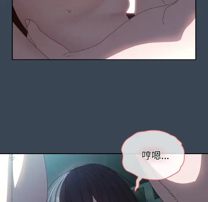 29 老大! 请把女儿交给我!_老大! 请把女儿交给我!