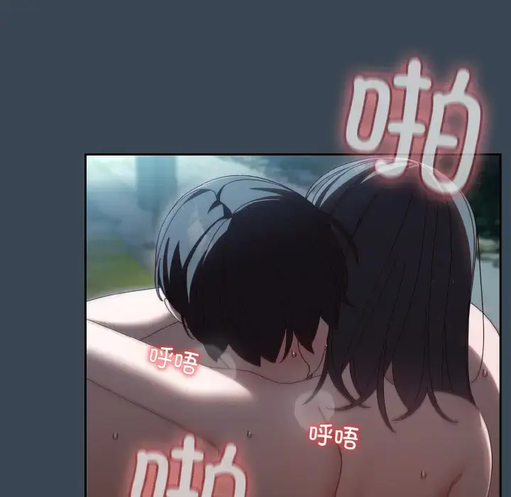 29 老大! 请把女儿交给我!_老大! 请把女儿交给我!