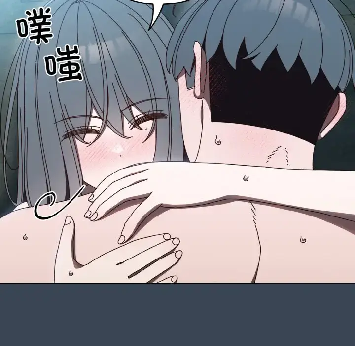 29 老大! 请把女儿交给我!_老大! 请把女儿交给我!