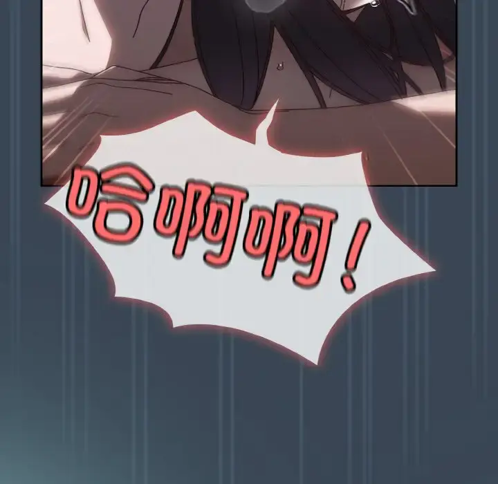 29 老大! 请把女儿交给我!_老大! 请把女儿交给我!