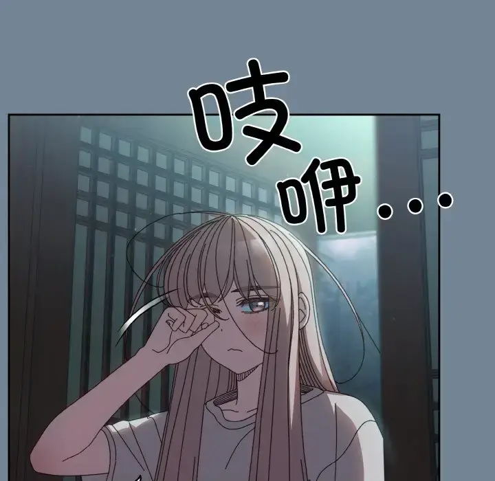 28 老大! 请把女儿交给我!_老大! 请把女儿交给我!