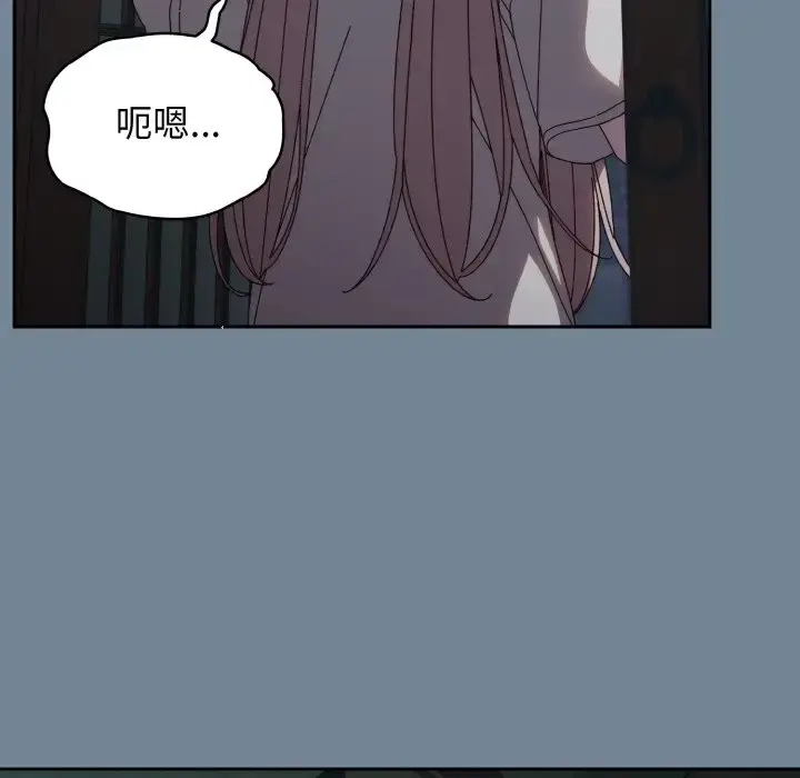 28 老大! 请把女儿交给我!_老大! 请把女儿交给我!