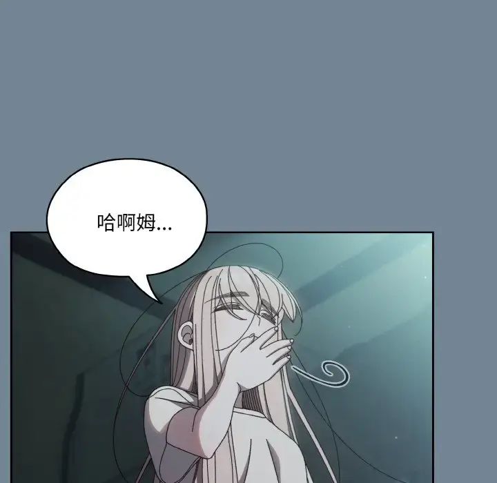 28 老大! 请把女儿交给我!_老大! 请把女儿交给我!