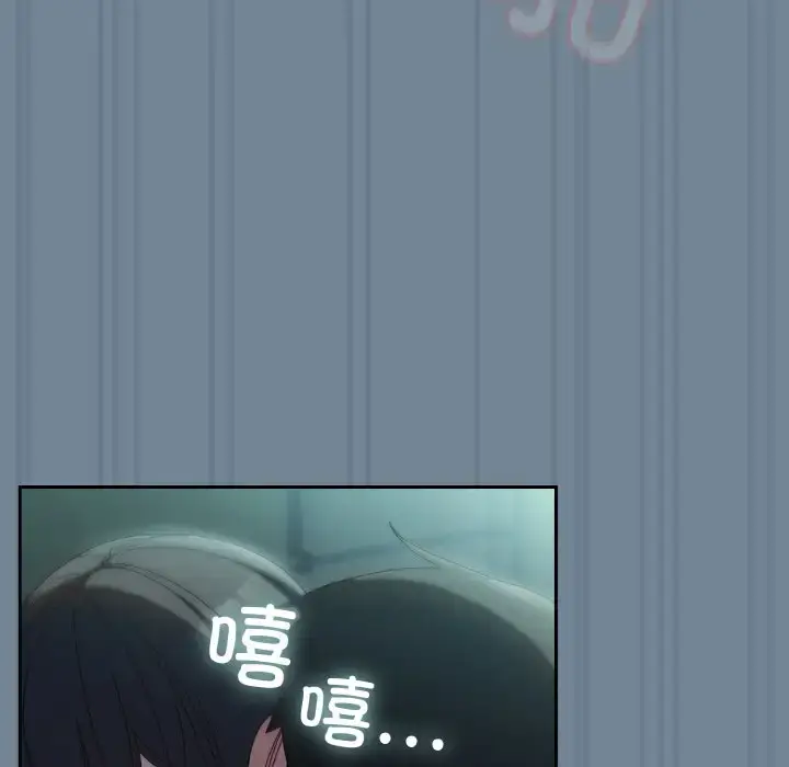 28 老大! 请把女儿交给我!_老大! 请把女儿交给我!