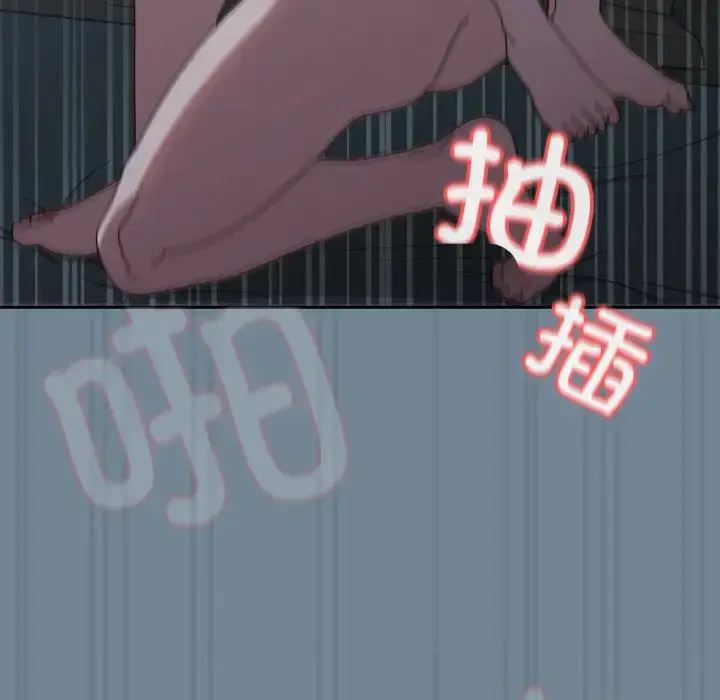 28 老大! 请把女儿交给我!_老大! 请把女儿交给我!
