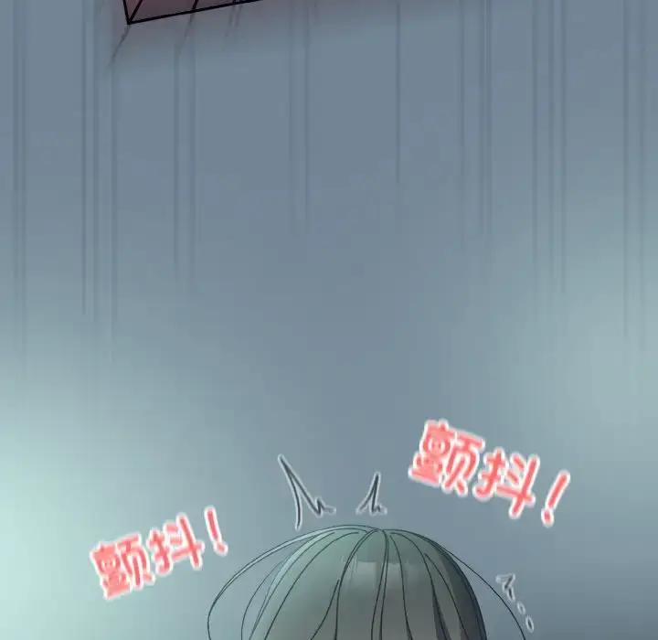 28 老大! 请把女儿交给我!_老大! 请把女儿交给我!